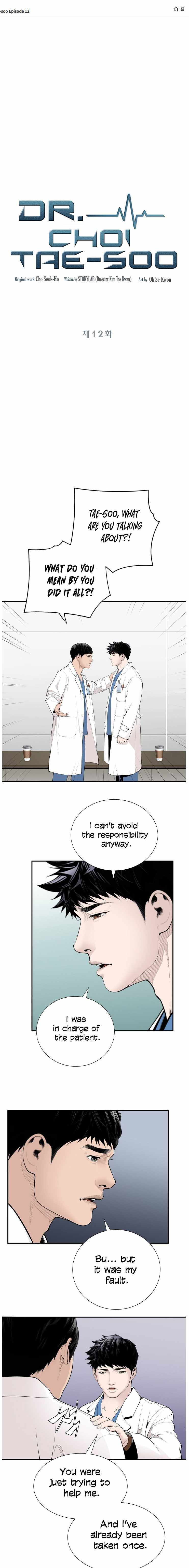 Dr. Choi Tae-Soo Chapter 12 2